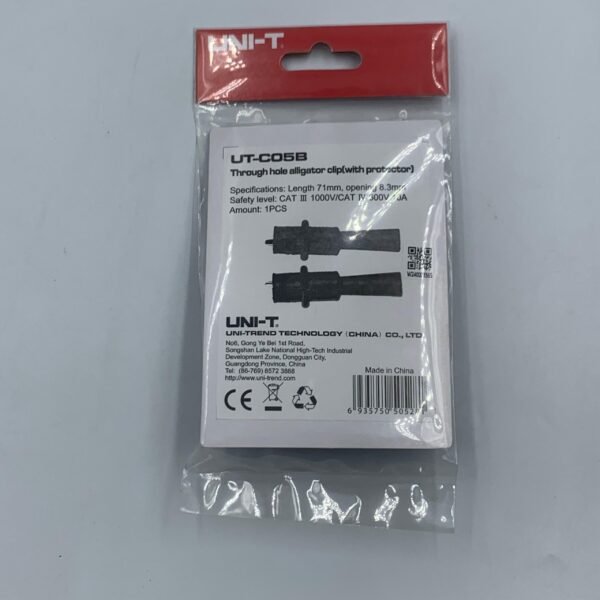 WhatsApp Image 2024 11 13 at 1.34.22 PM 1